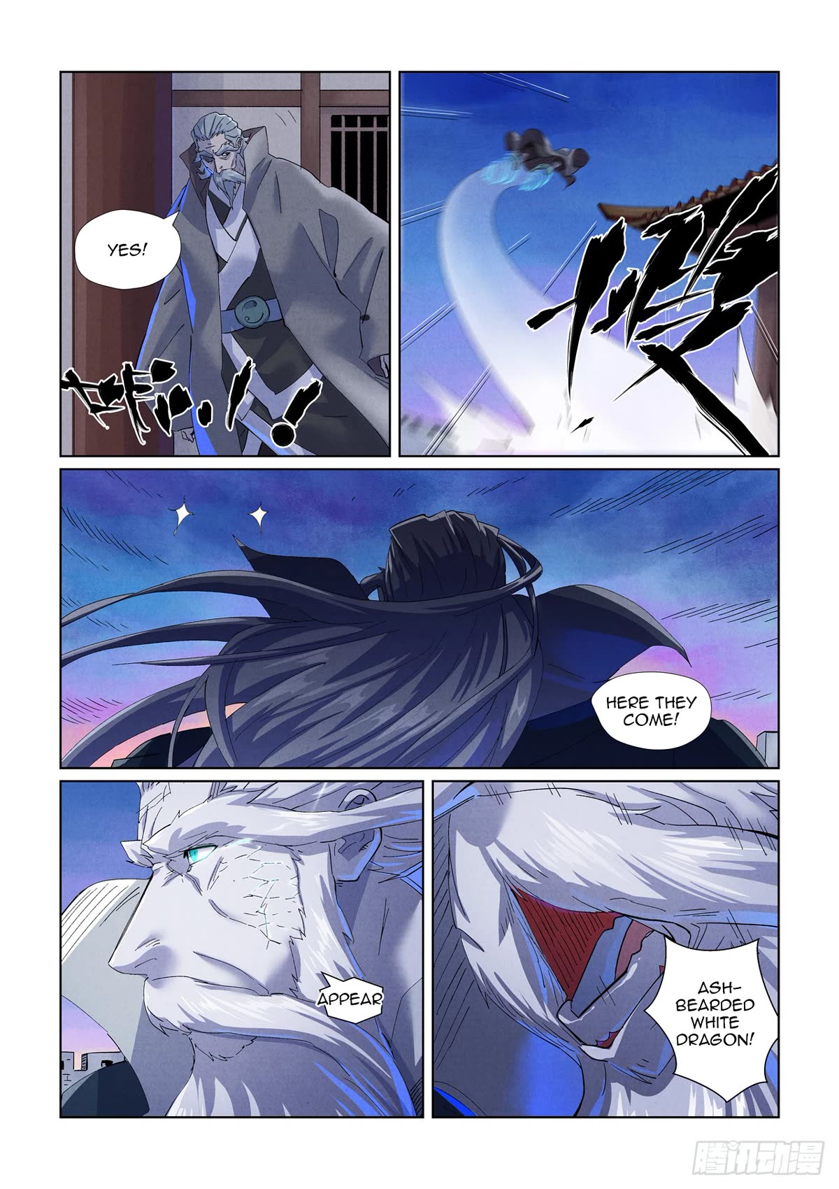 Tales of Demons and Gods Chapter 450.5 page 6 - Chapter 450.5