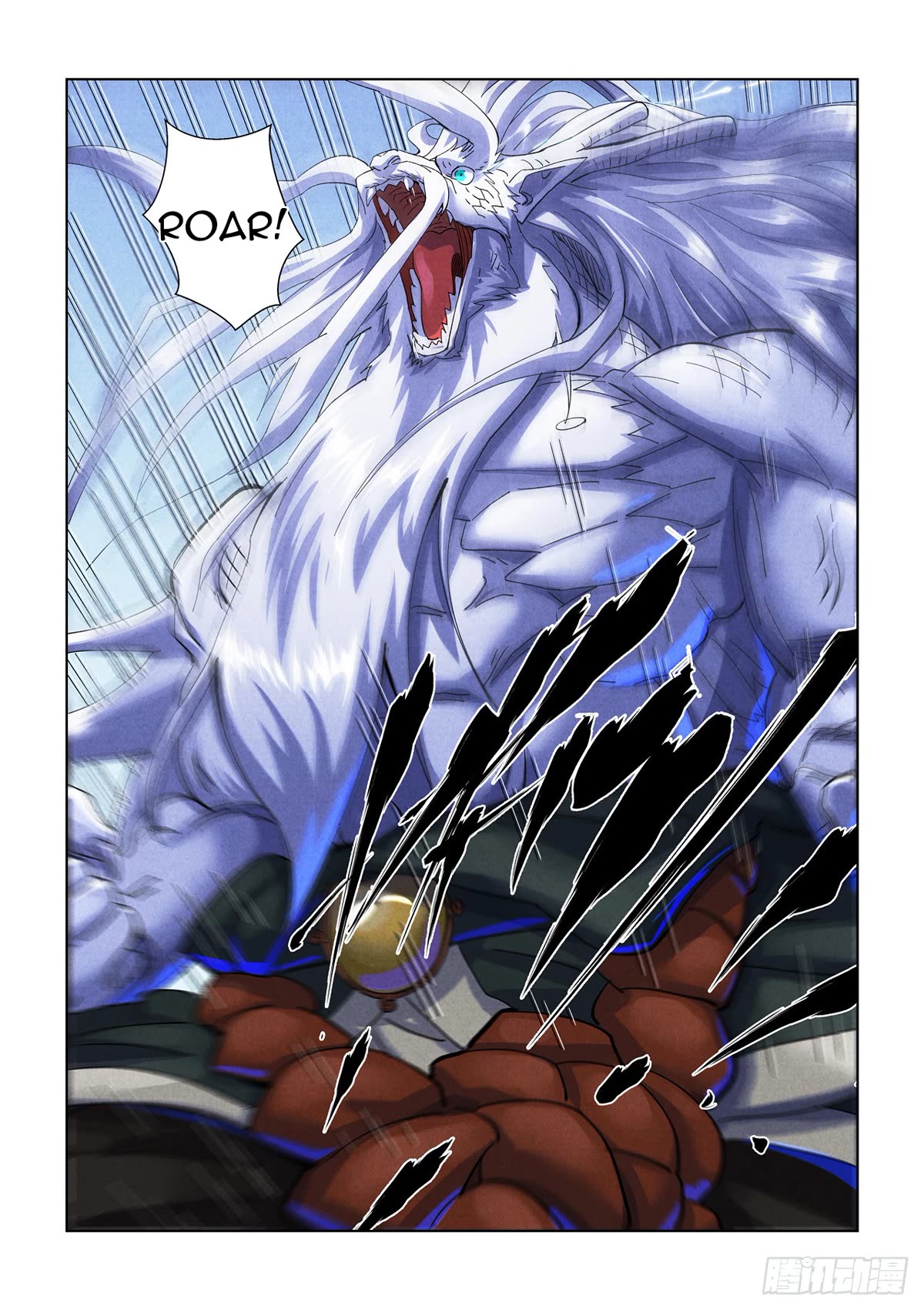 Tales of Demons and Gods Chapter 450.5 page 7 - Chapter 450.5