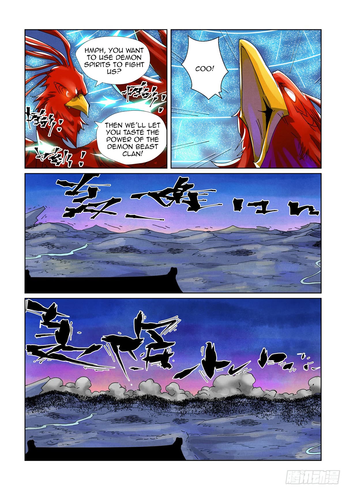 Tales of Demons and Gods Chapter 451.1 page 10 - Chapter 451.1