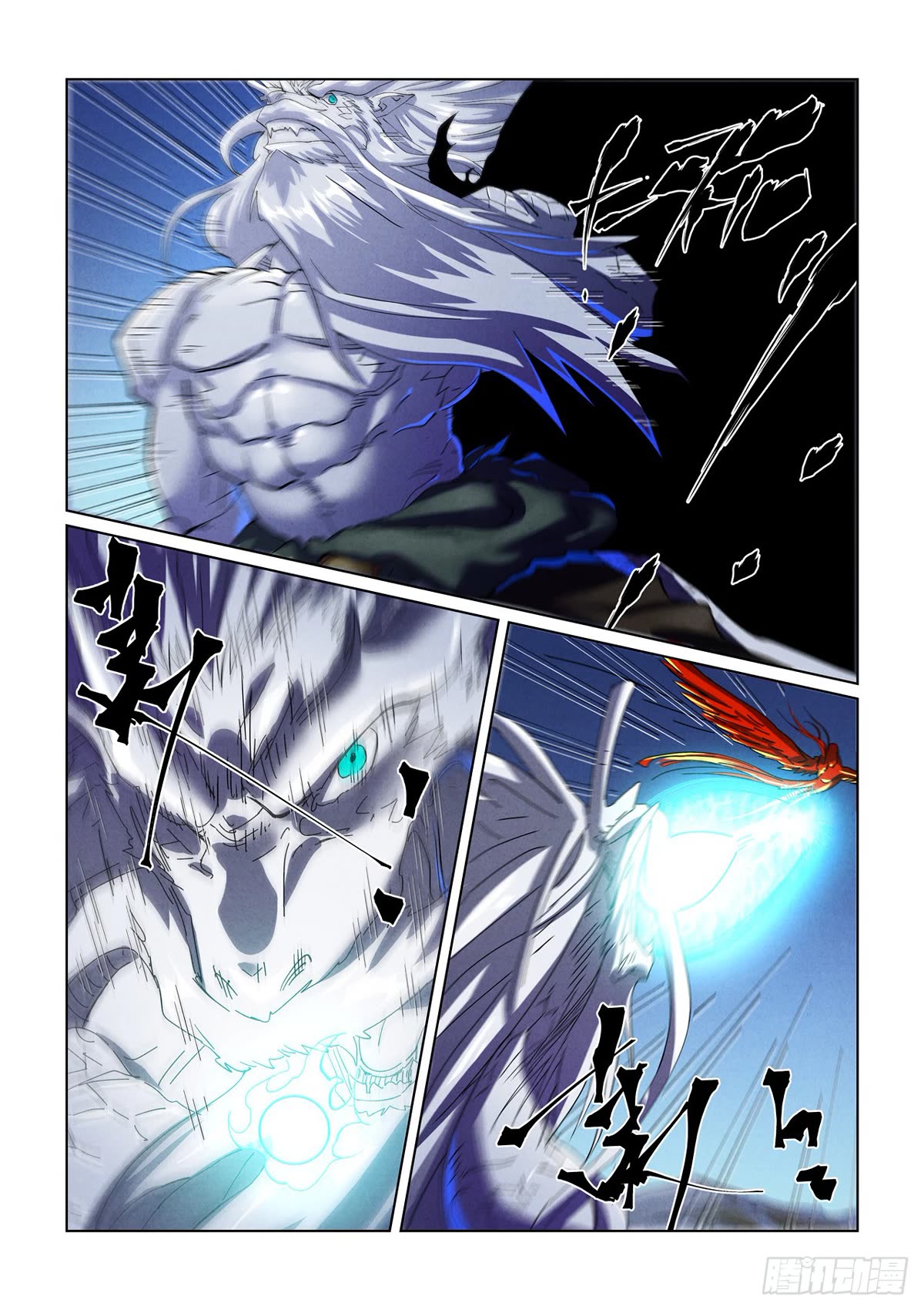 Tales of Demons and Gods Chapter 451.1 page 4 - Chapter 451.1