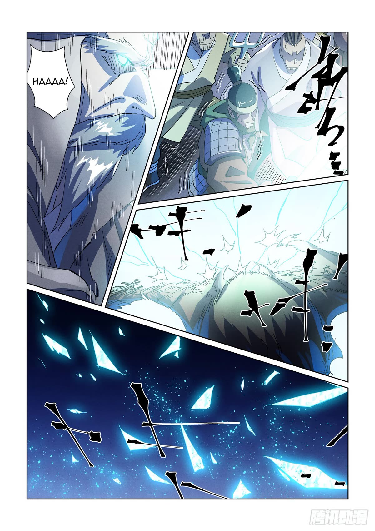 Tales of Demons and Gods Chapter 451.5 page 10 - Chapter 451.5