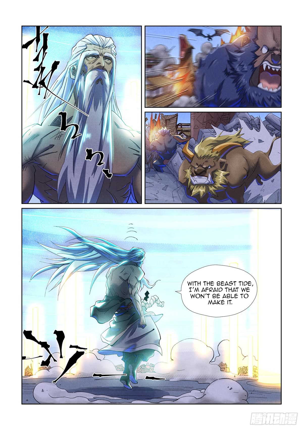 Tales of Demons and Gods Chapter 451.5 page 3 - Chapter 451.5