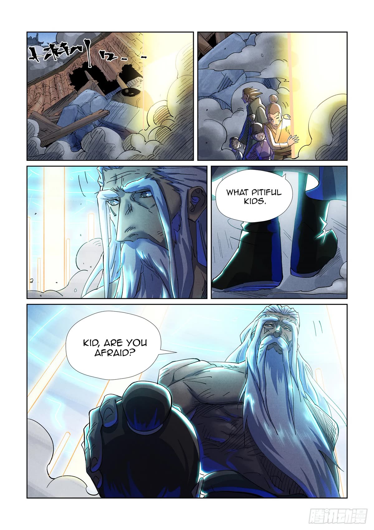 Tales of Demons and Gods Chapter 451.5 page 4 - Chapter 451.5