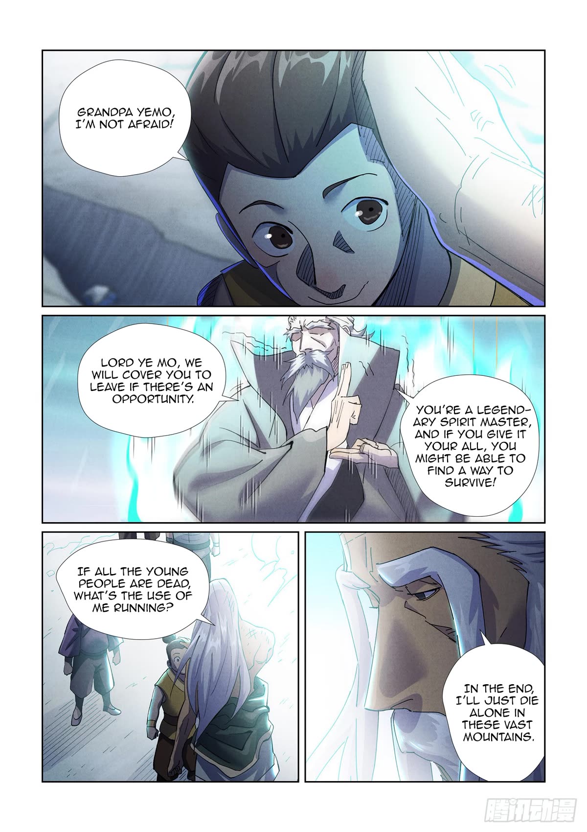 Tales of Demons and Gods Chapter 451.5 page 5 - Chapter 451.5