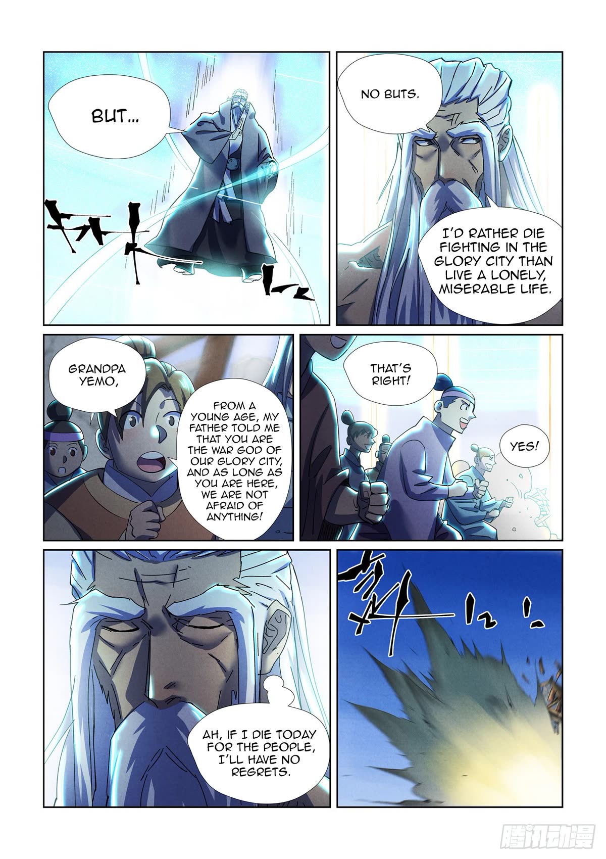 Tales of Demons and Gods Chapter 451.5 page 6 - Chapter 451.5