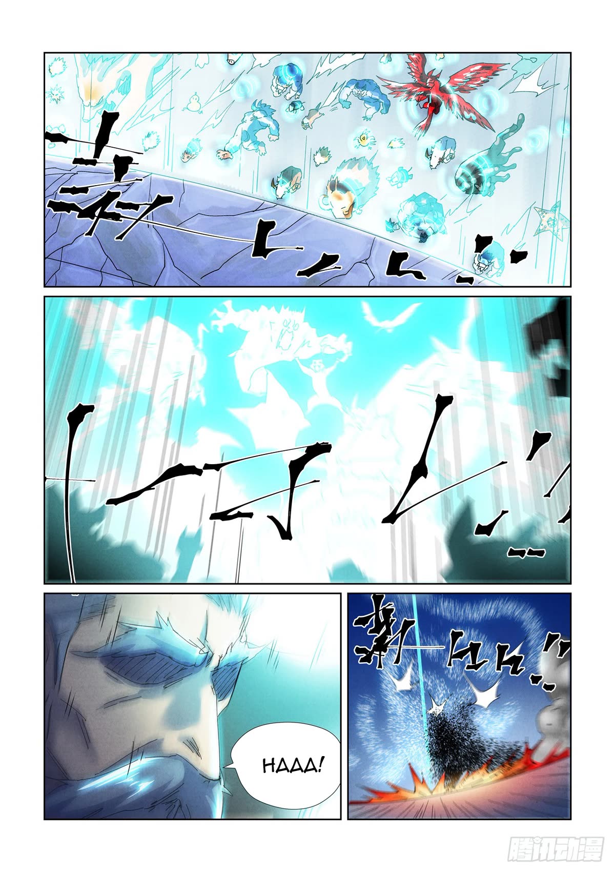 Tales of Demons and Gods Chapter 451.5 page 7 - Chapter 451.5