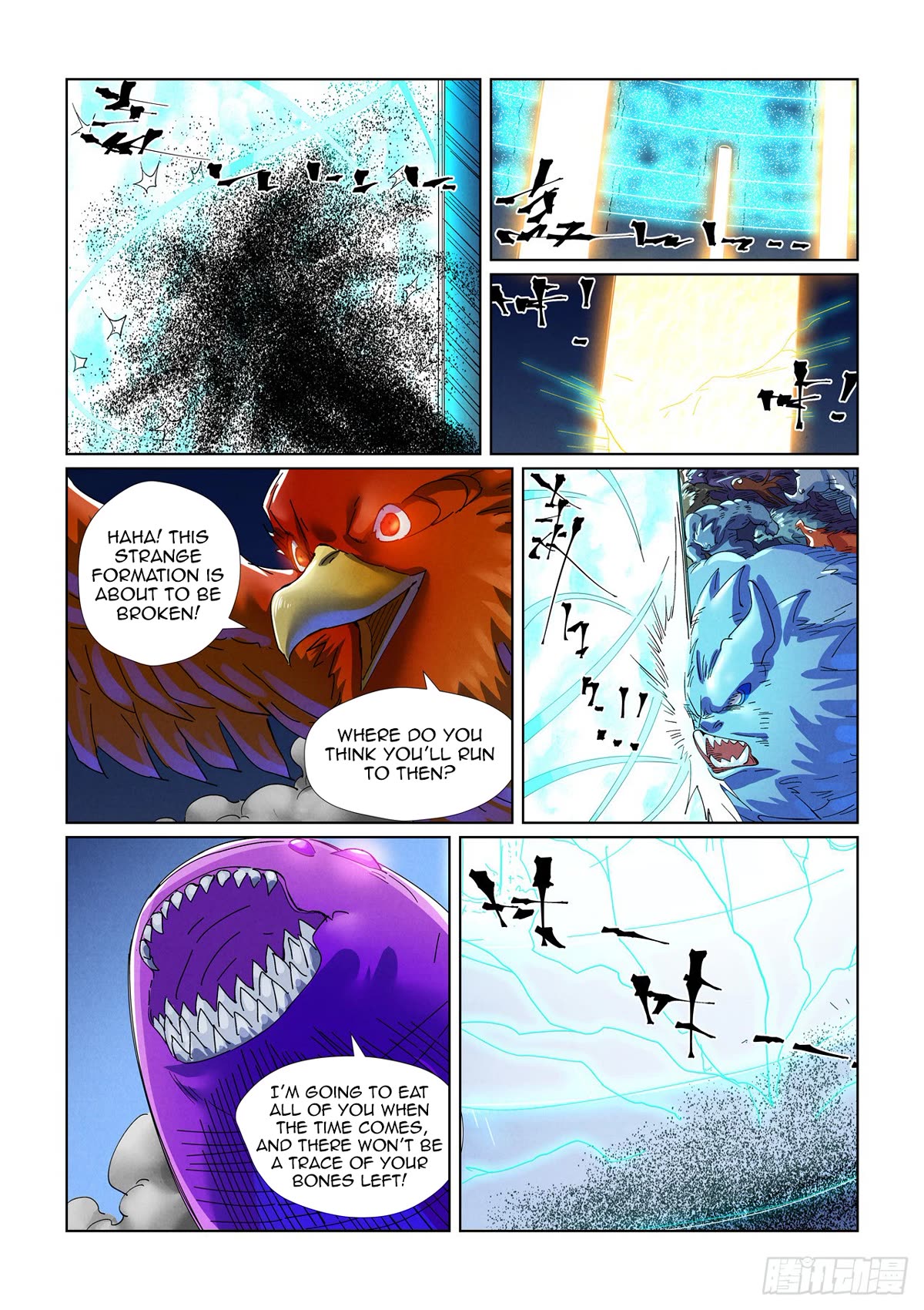 Tales of Demons and Gods Chapter 451.5 page 9 - Chapter 451.5