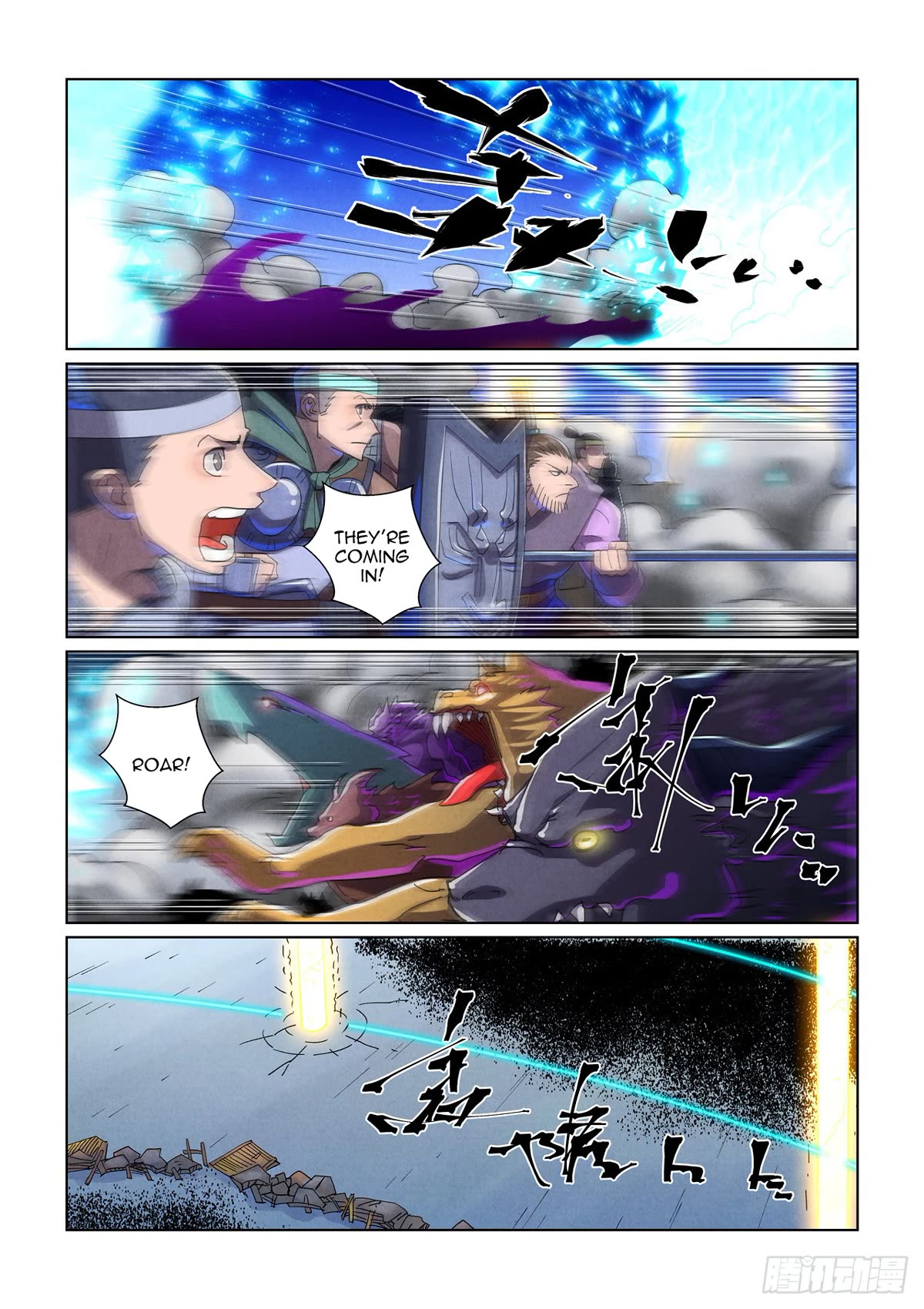 Tales of Demons and Gods Chapter 452.1 page 7 - Chapter 452.1