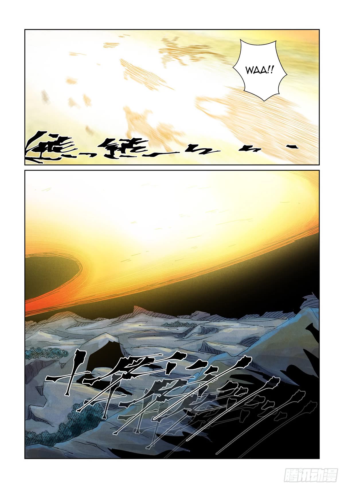 Tales of Demons and Gods Chapter 452.5 page 11 - Chapter 452.5