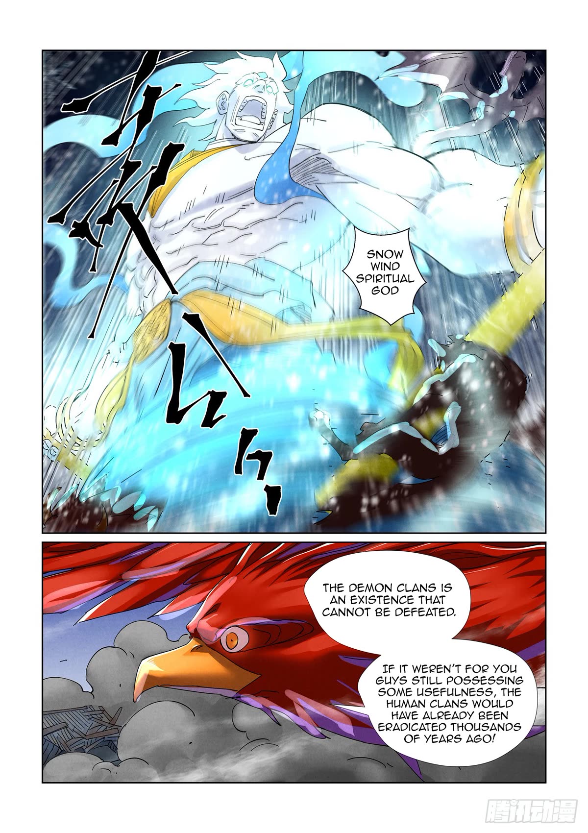 Tales of Demons and Gods Chapter 452.5 page 3 - Chapter 452.5