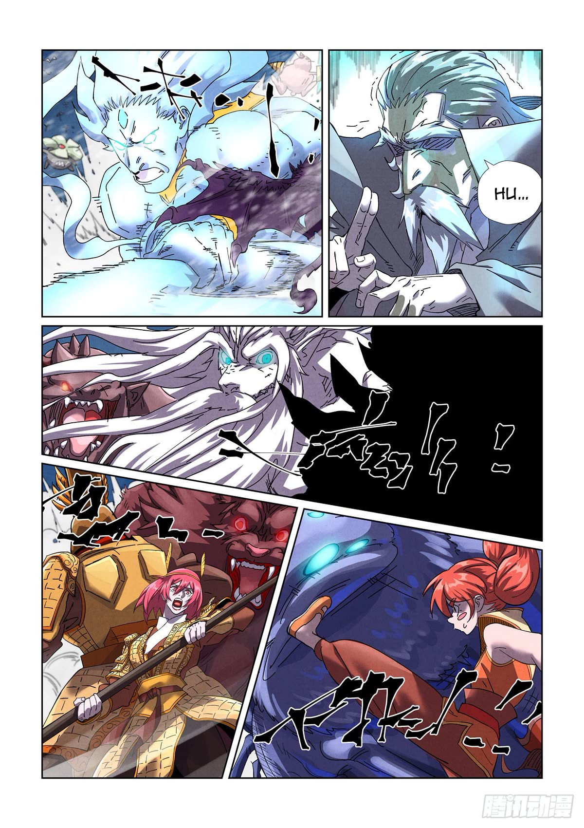 Tales of Demons and Gods Chapter 452.5 page 4 - Chapter 452.5