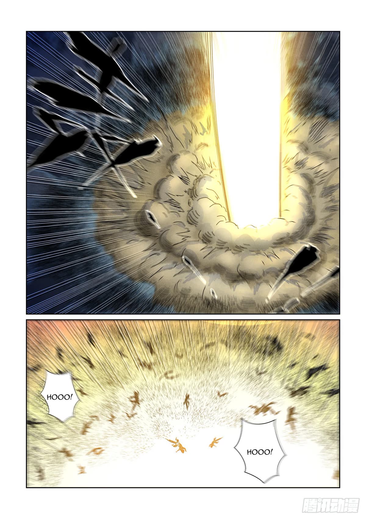 Tales of Demons and Gods Chapter 452.5 page 6 - Chapter 452.5