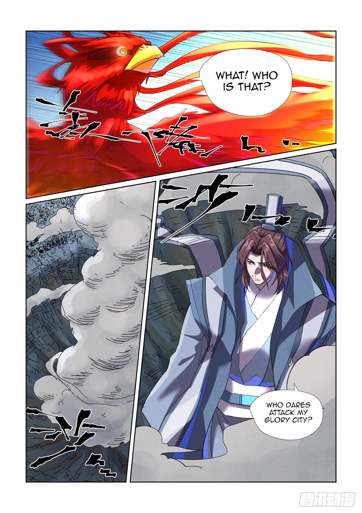 Tales of Demons and Gods Chapter 452.5 page 7 - Chapter 452.5