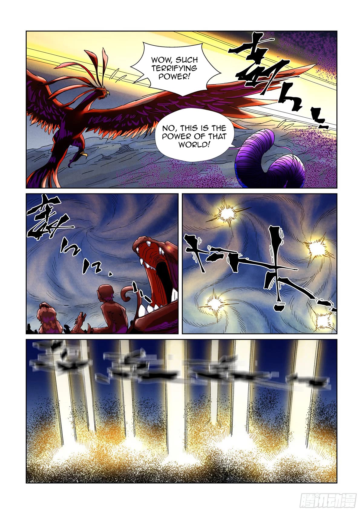 Tales of Demons and Gods Chapter 452.5 page 9 - Chapter 452.5