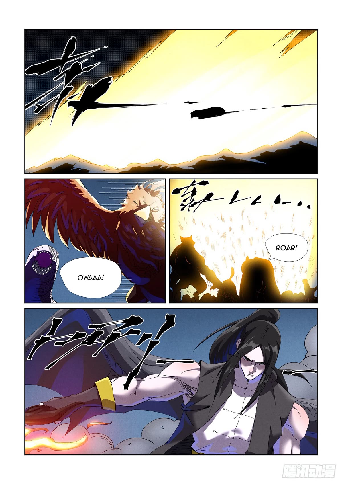 Tales of Demons and Gods Chapter 453.1 page 3 - Chapter 453.1