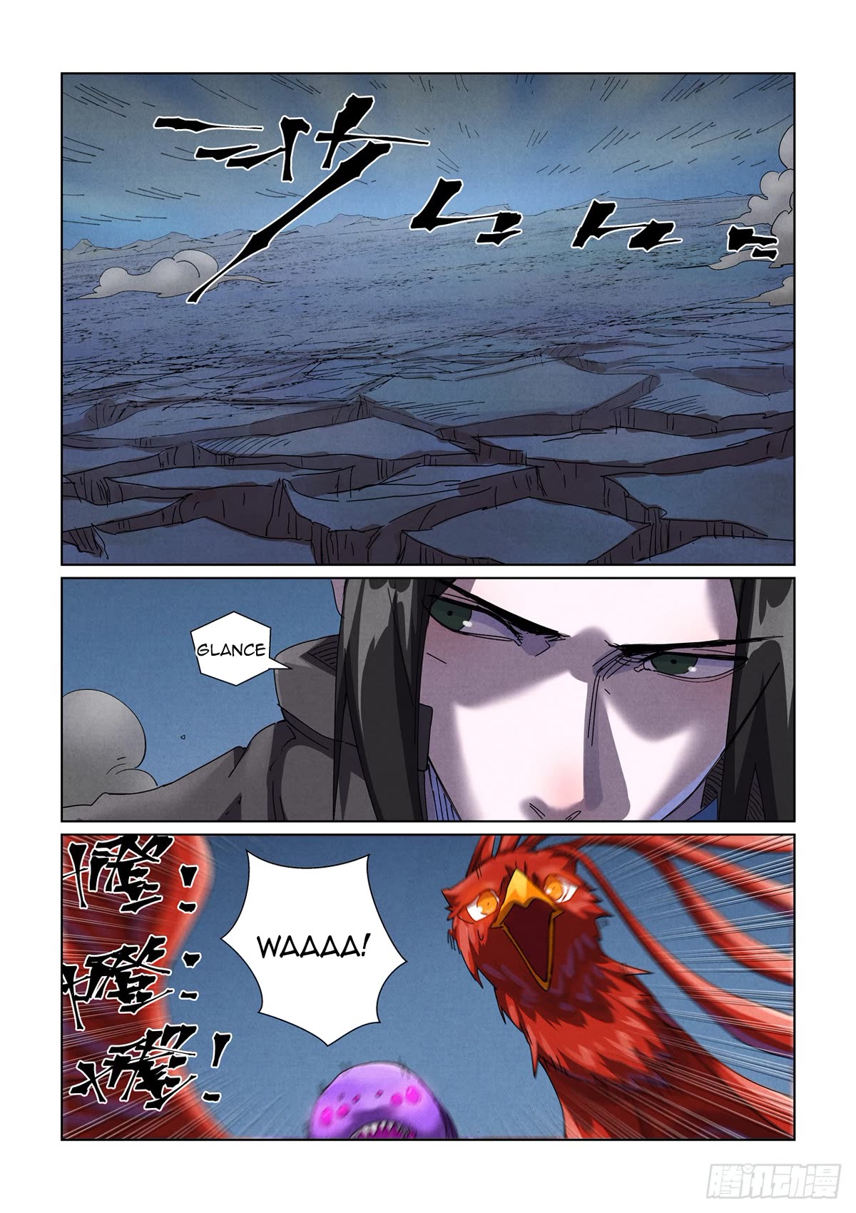 Tales of Demons and Gods Chapter 453.1 page 4 - Chapter 453.1
