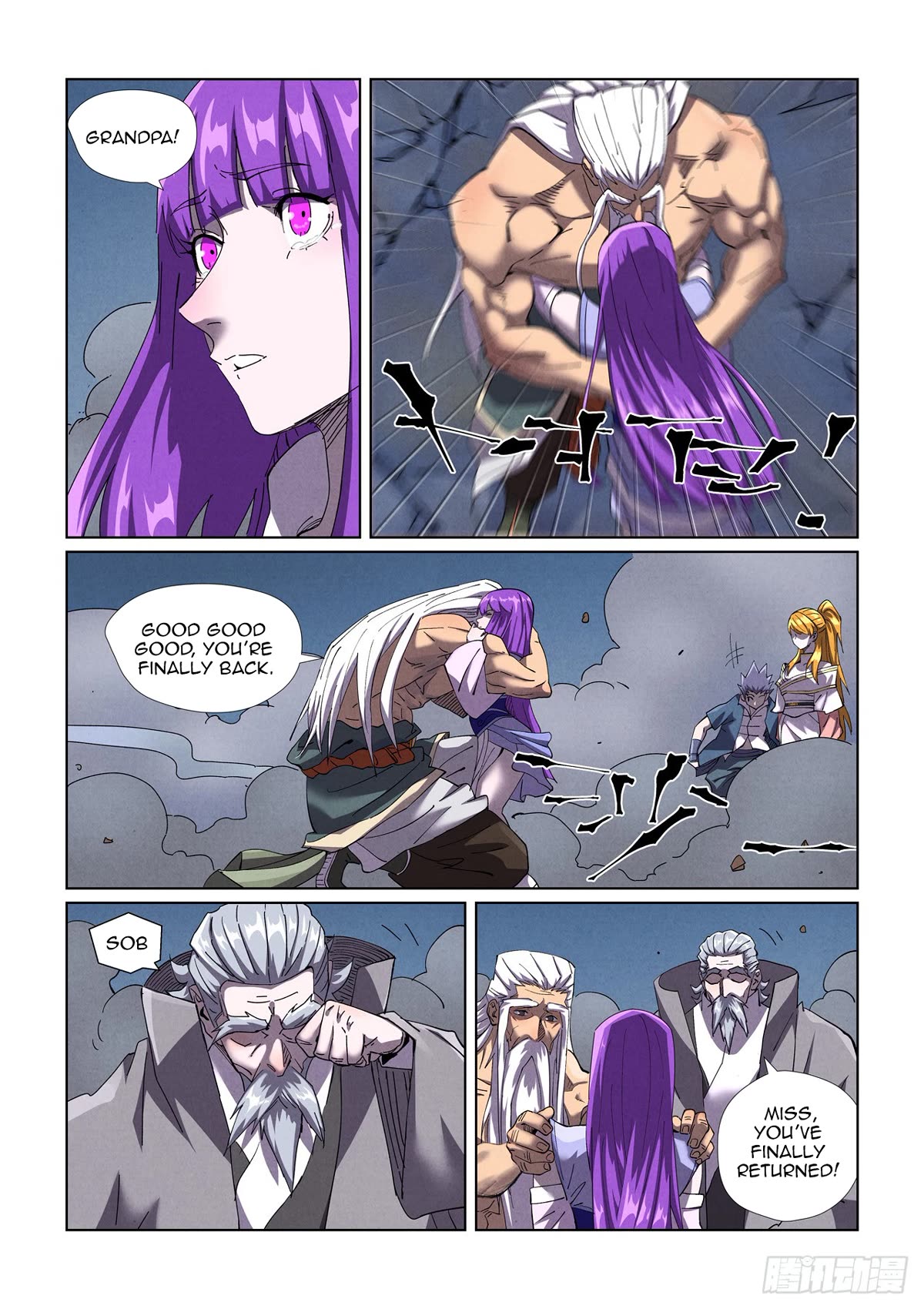 Tales of Demons and Gods Chapter 453.1 page 6 - Chapter 453.1