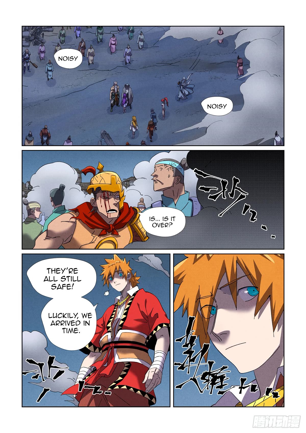 Tales of Demons and Gods Chapter 453.1 page 7 - Chapter 453.1
