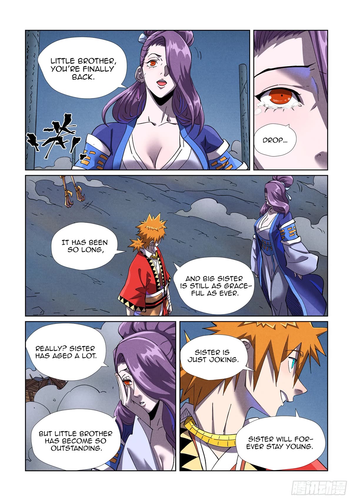 Tales of Demons and Gods Chapter 453.5 page 2 - Chapter 453.5