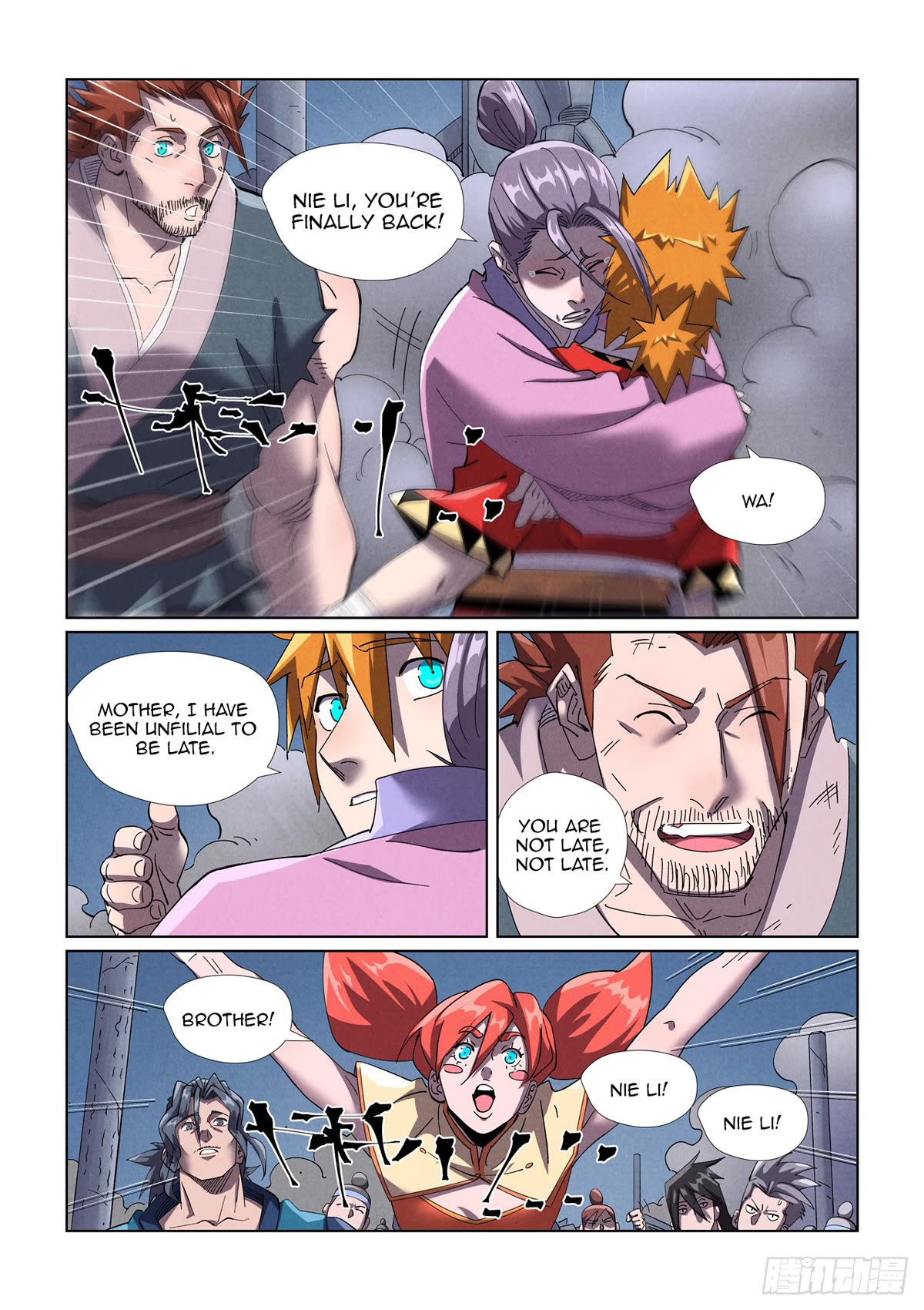 Tales of Demons and Gods Chapter 453.5 page 5 - Chapter 453.5