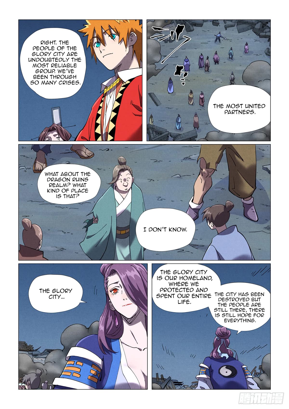 Tales of Demons and Gods Chapter 454.1 page 10 - Chapter 454.1
