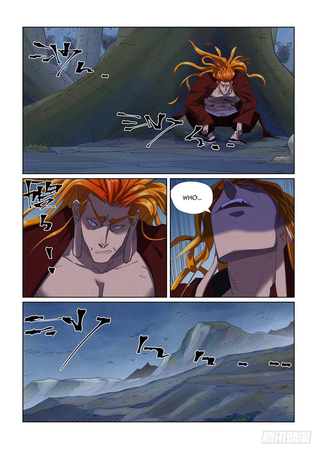 Tales of Demons and Gods Chapter 454.1 page 3 - Chapter 454.1