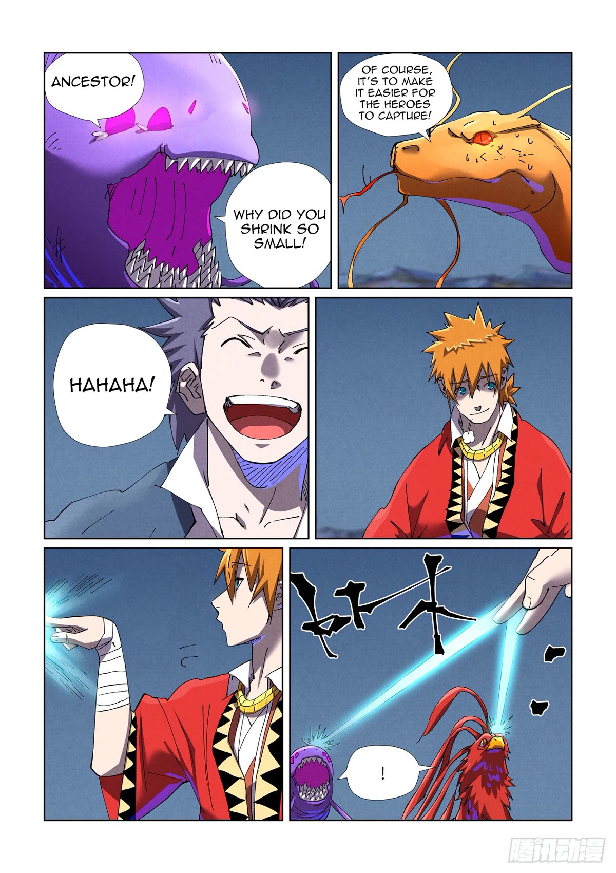 Tales of Demons and Gods Chapter 454.1 page 5 - Chapter 454.1