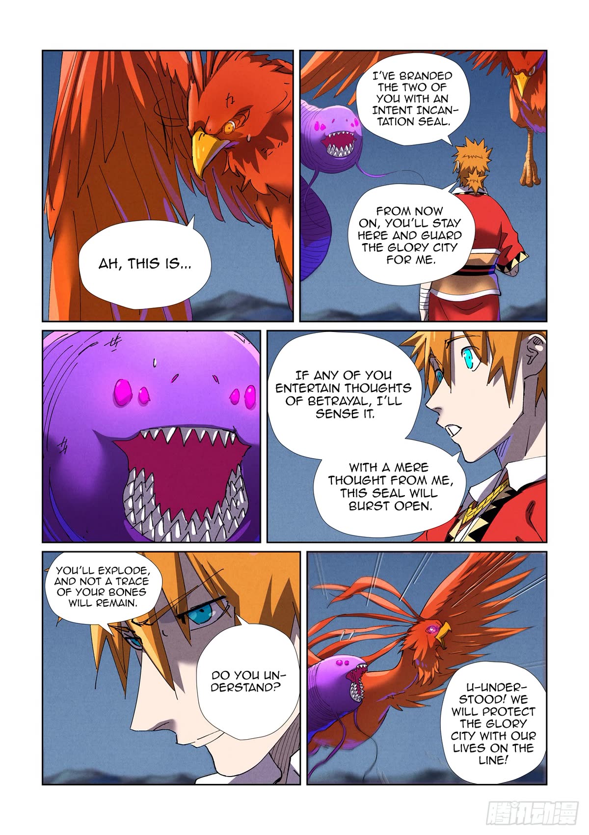 Tales of Demons and Gods Chapter 454.1 page 6 - Chapter 454.1