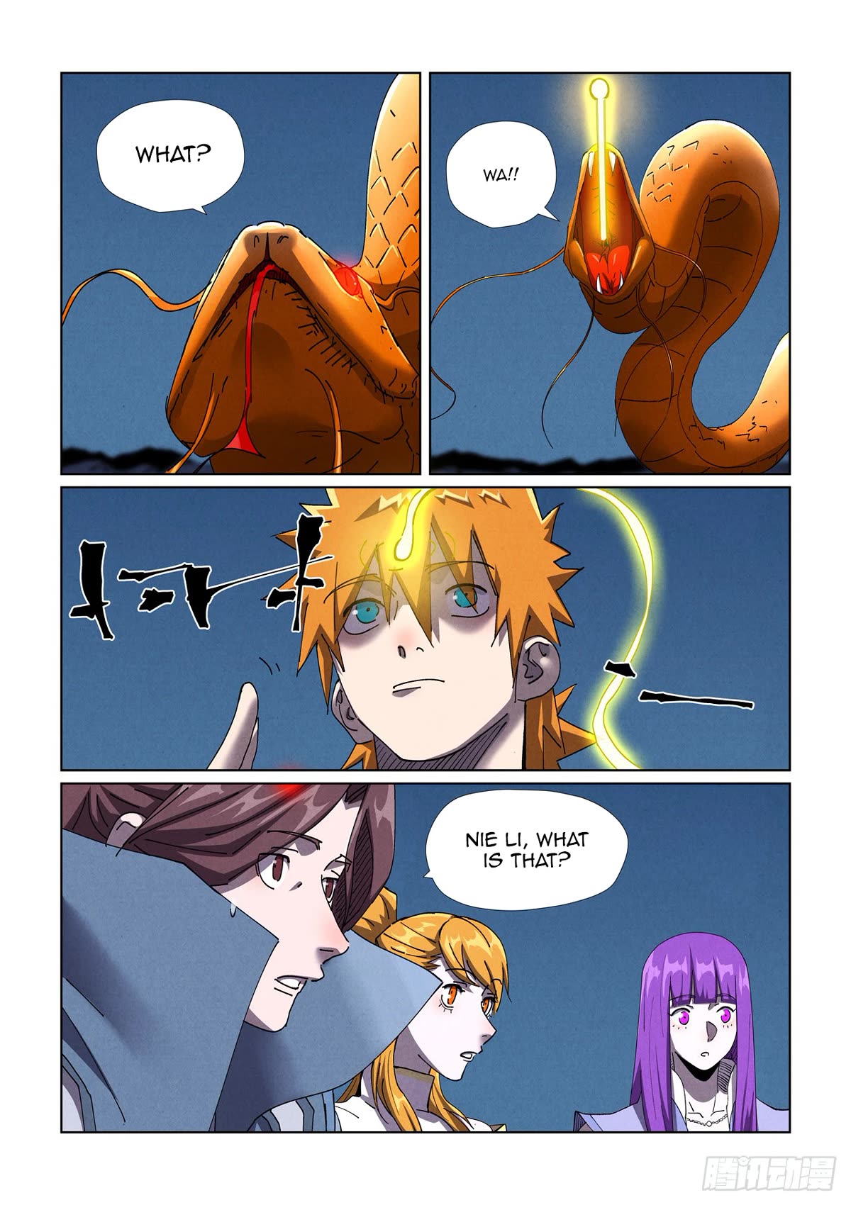 Tales of Demons and Gods Chapter 454.5 page 4 - Chapter 454.5