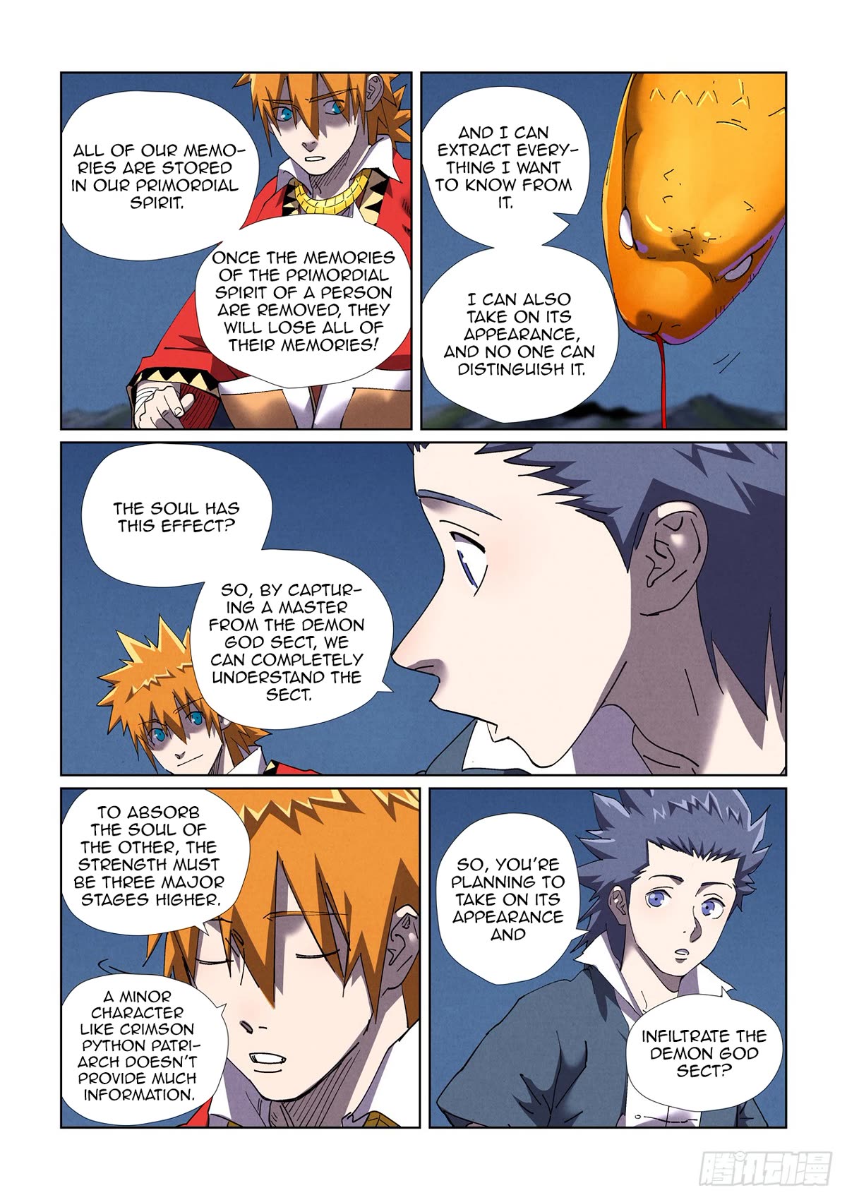 Tales of Demons and Gods Chapter 454.5 page 5 - Chapter 454.5