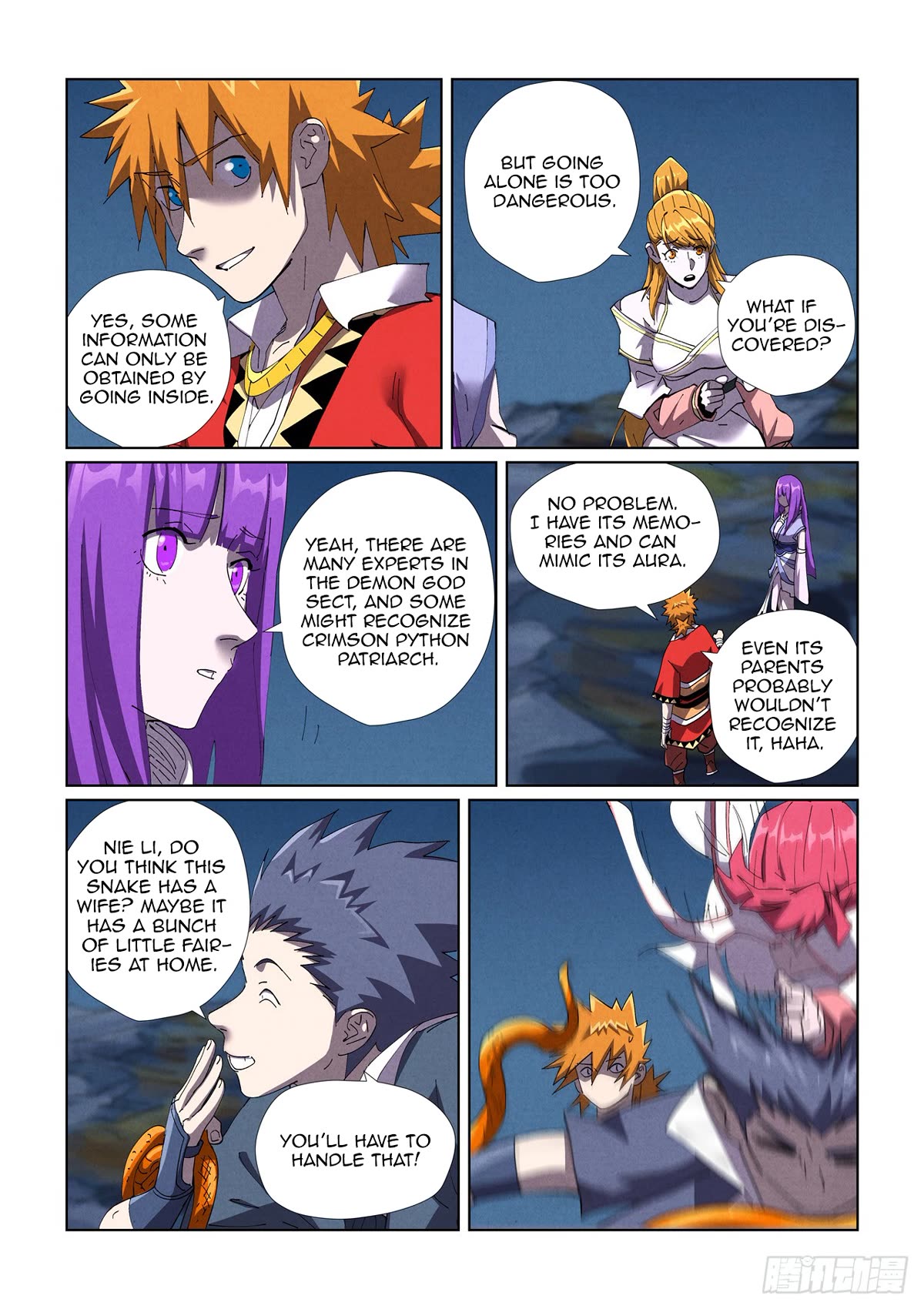 Tales of Demons and Gods Chapter 454.5 page 6 - Chapter 454.5