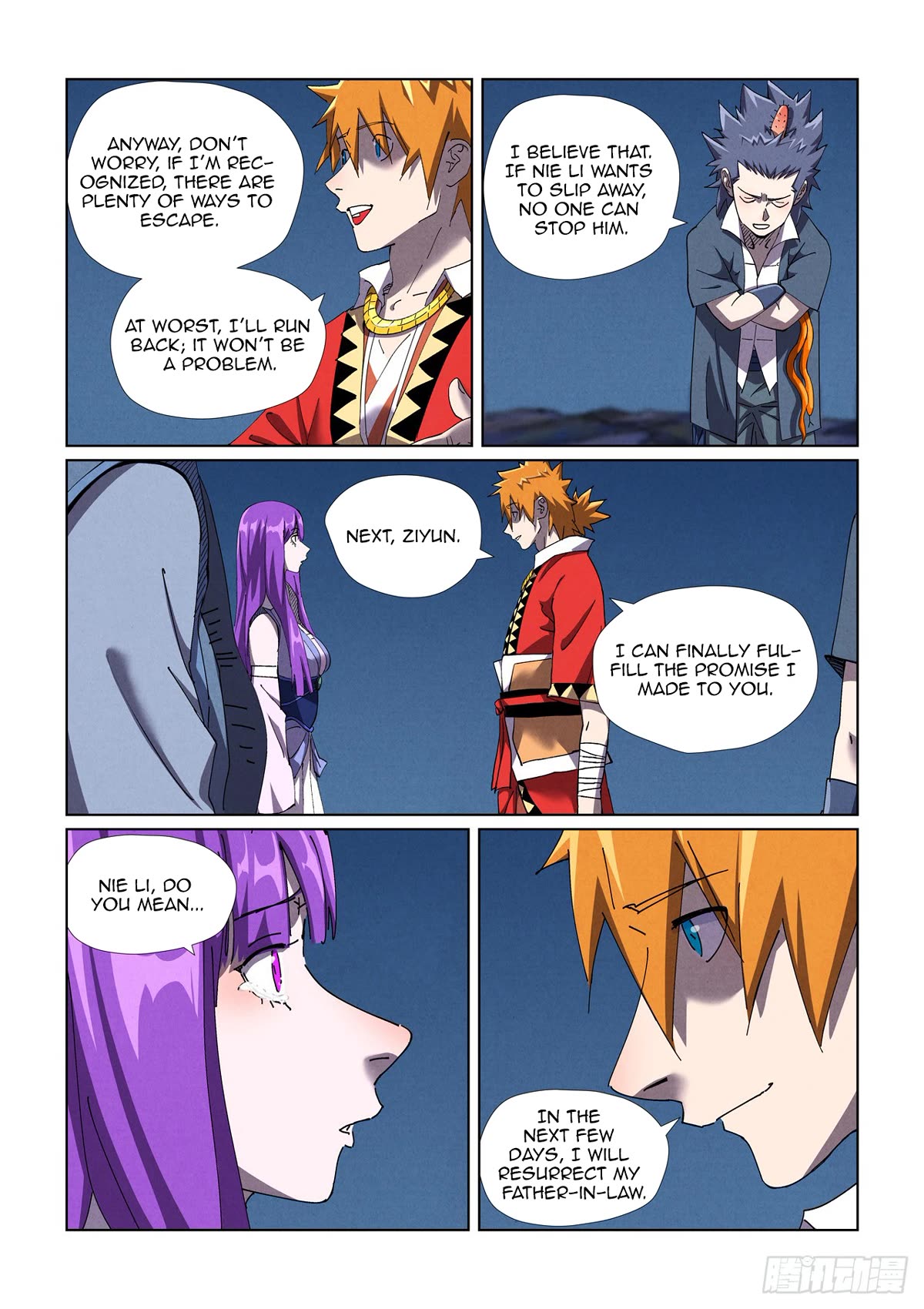Tales of Demons and Gods Chapter 454.5 page 7 - Chapter 454.5