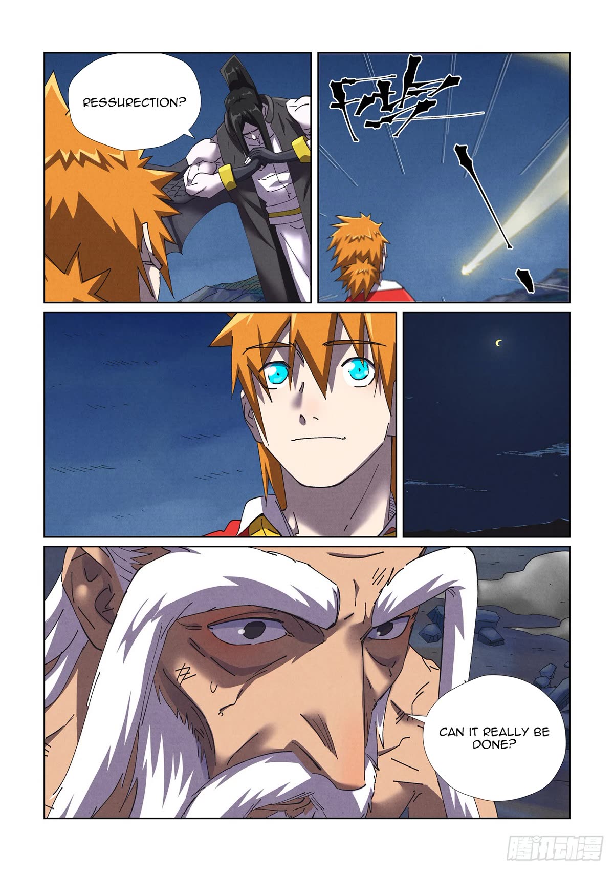 Tales of Demons and Gods Chapter 454.5 page 9 - Chapter 454.5