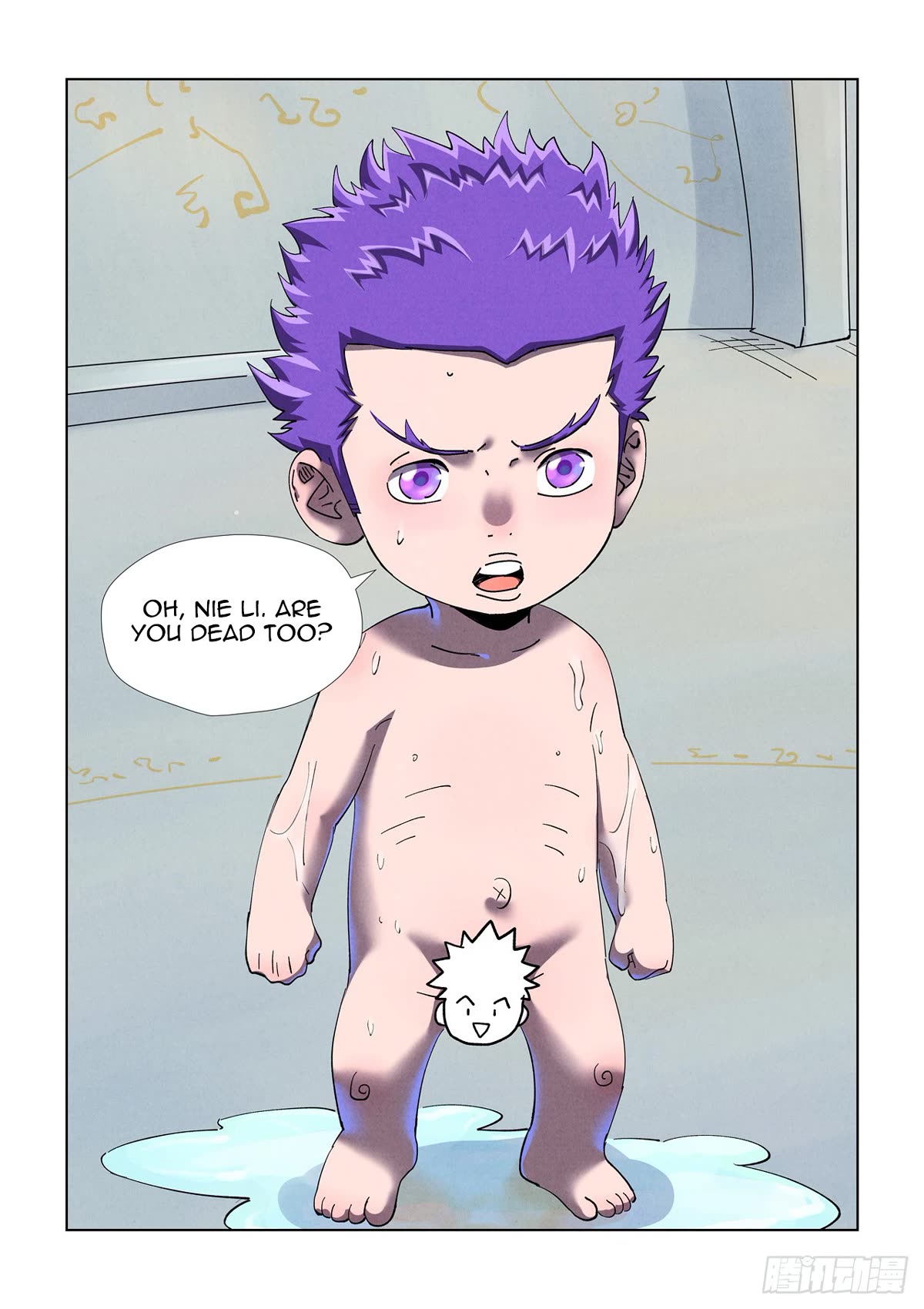 Tales of Demons and Gods Chapter 455.1 page 10 - Chapter 455.1