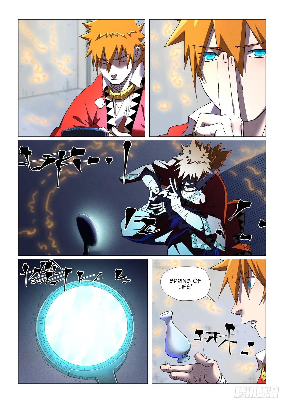 Tales of Demons and Gods Chapter 455.1 page 6 - Chapter 455.1