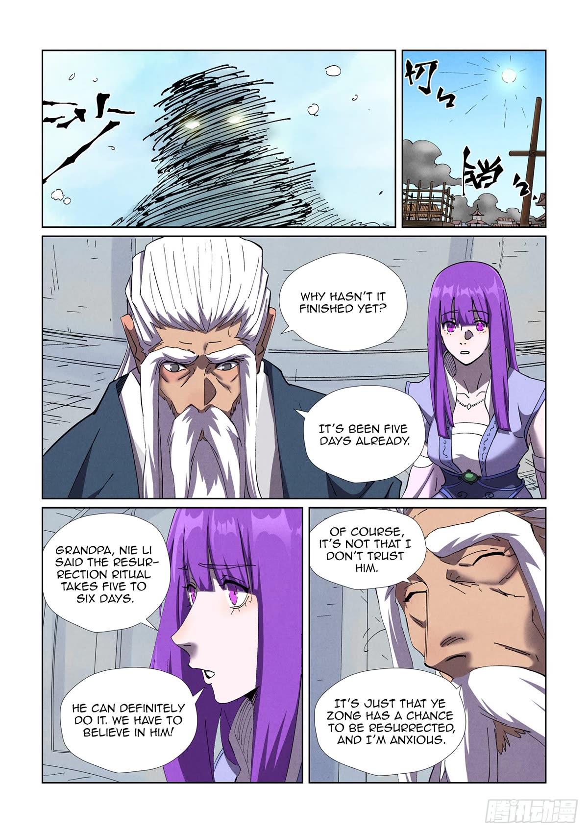 Tales of Demons and Gods Chapter 455.1 page 8 - Chapter 455.1