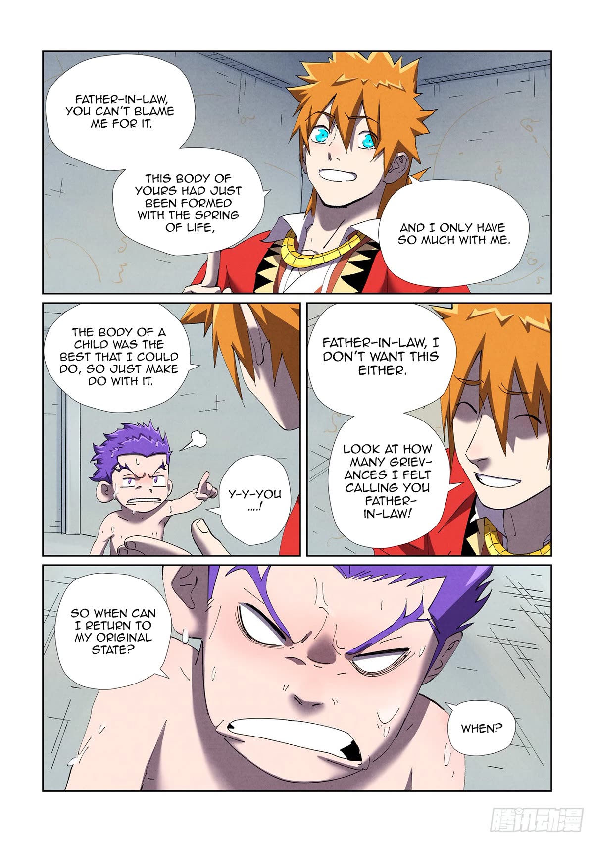 Tales of Demons and Gods Chapter 455.5 page 2 - Chapter 455.5