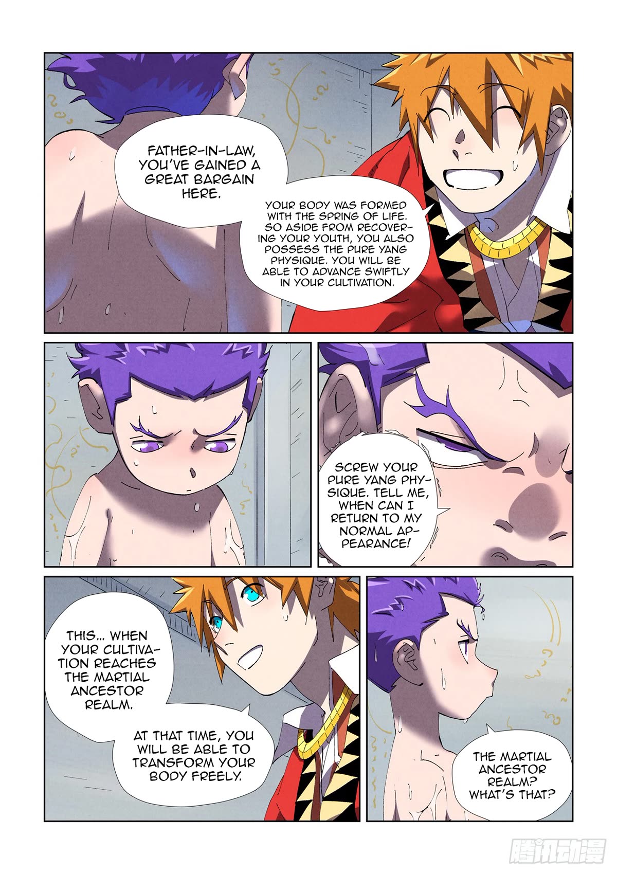 Tales of Demons and Gods Chapter 455.5 page 3 - Chapter 455.5