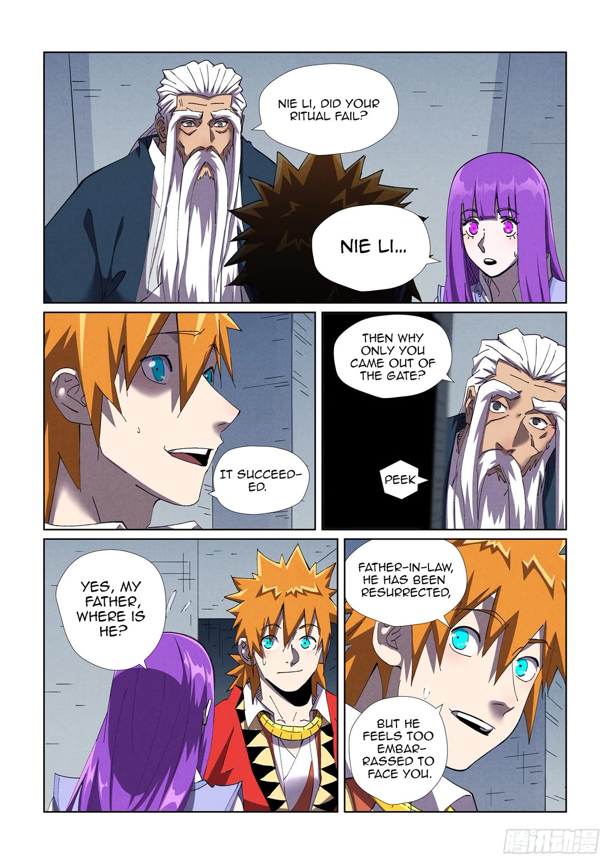 Tales of Demons and Gods Chapter 455.5 page 6 - Chapter 455.5