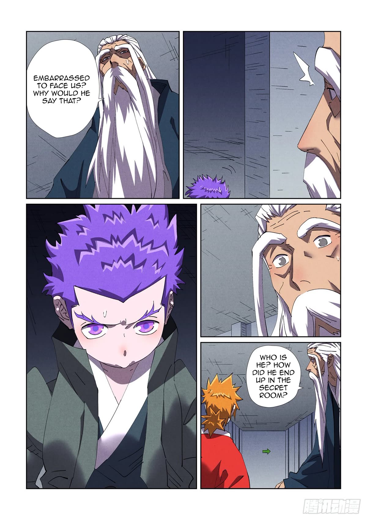 Tales of Demons and Gods Chapter 455.5 page 7 - Chapter 455.5