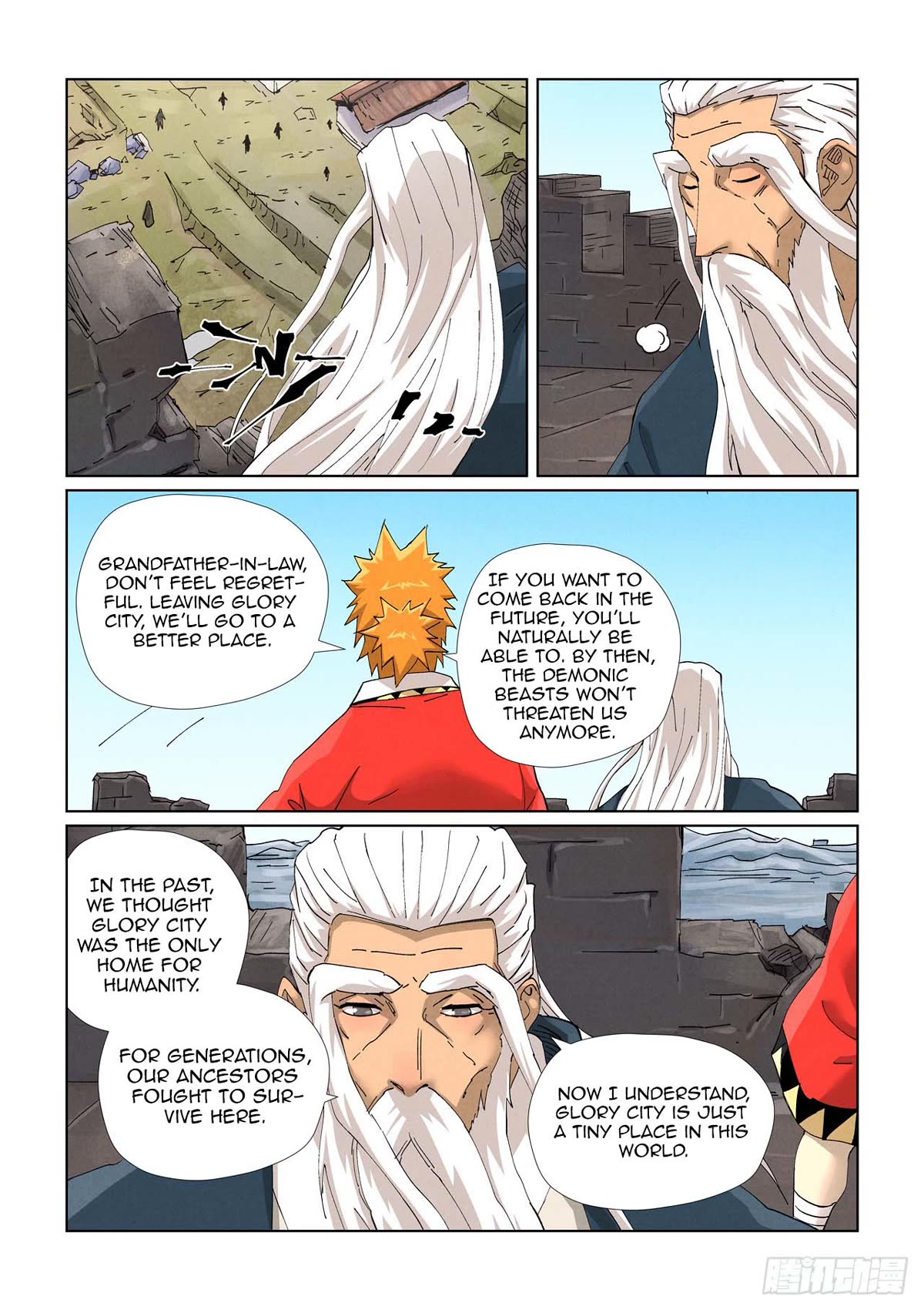 Tales of Demons and Gods Chapter 456.5 page 10 - Chapter 456.5