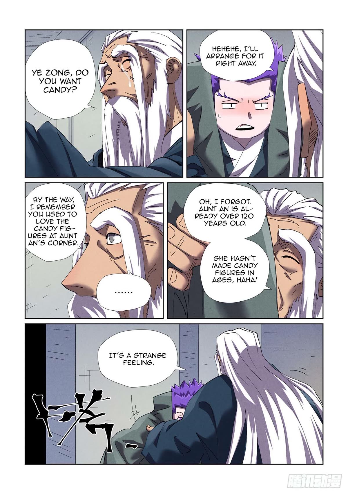 Tales of Demons and Gods Chapter 456.5 page 4 - Chapter 456.5