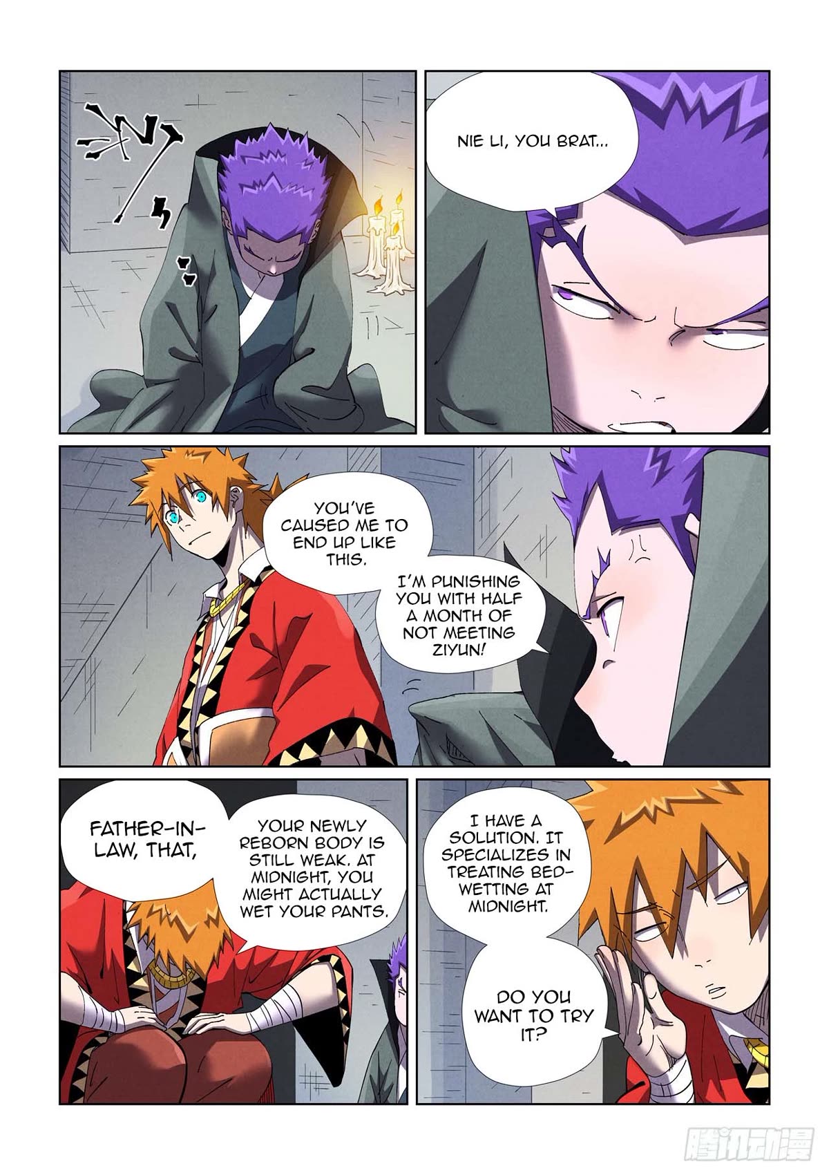 Tales of Demons and Gods Chapter 456.5 page 5 - Chapter 456.5