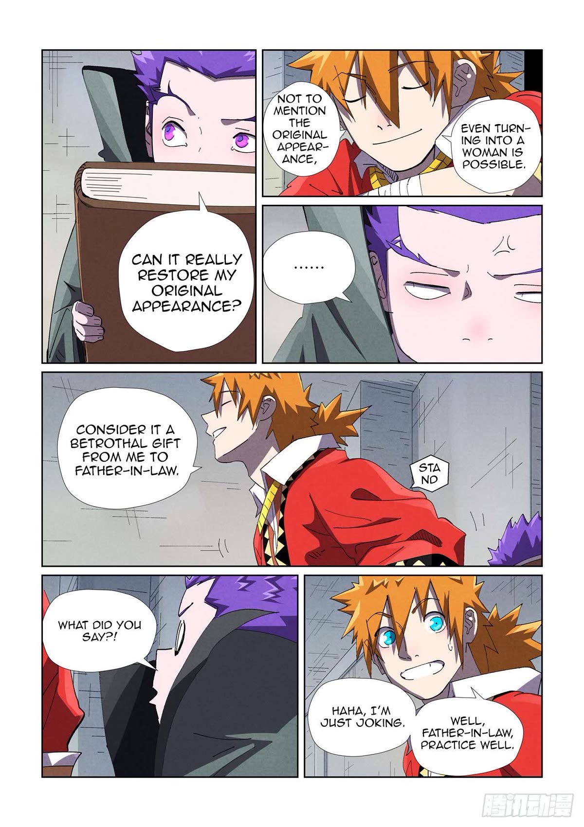 Tales of Demons and Gods Chapter 456.5 page 8 - Chapter 456.5