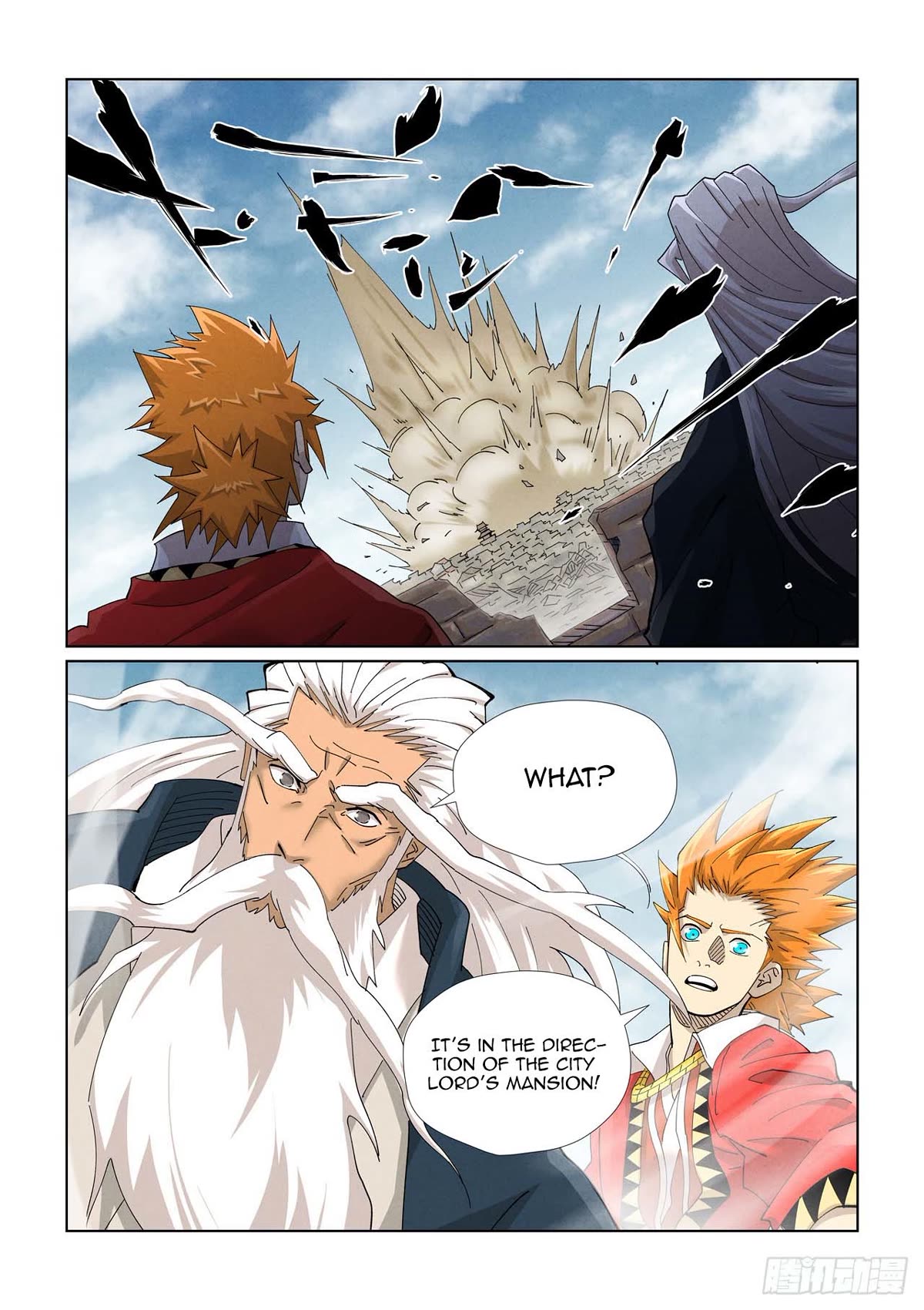 Tales of Demons and Gods Chapter 457.1 page 3 - Chapter 457.1