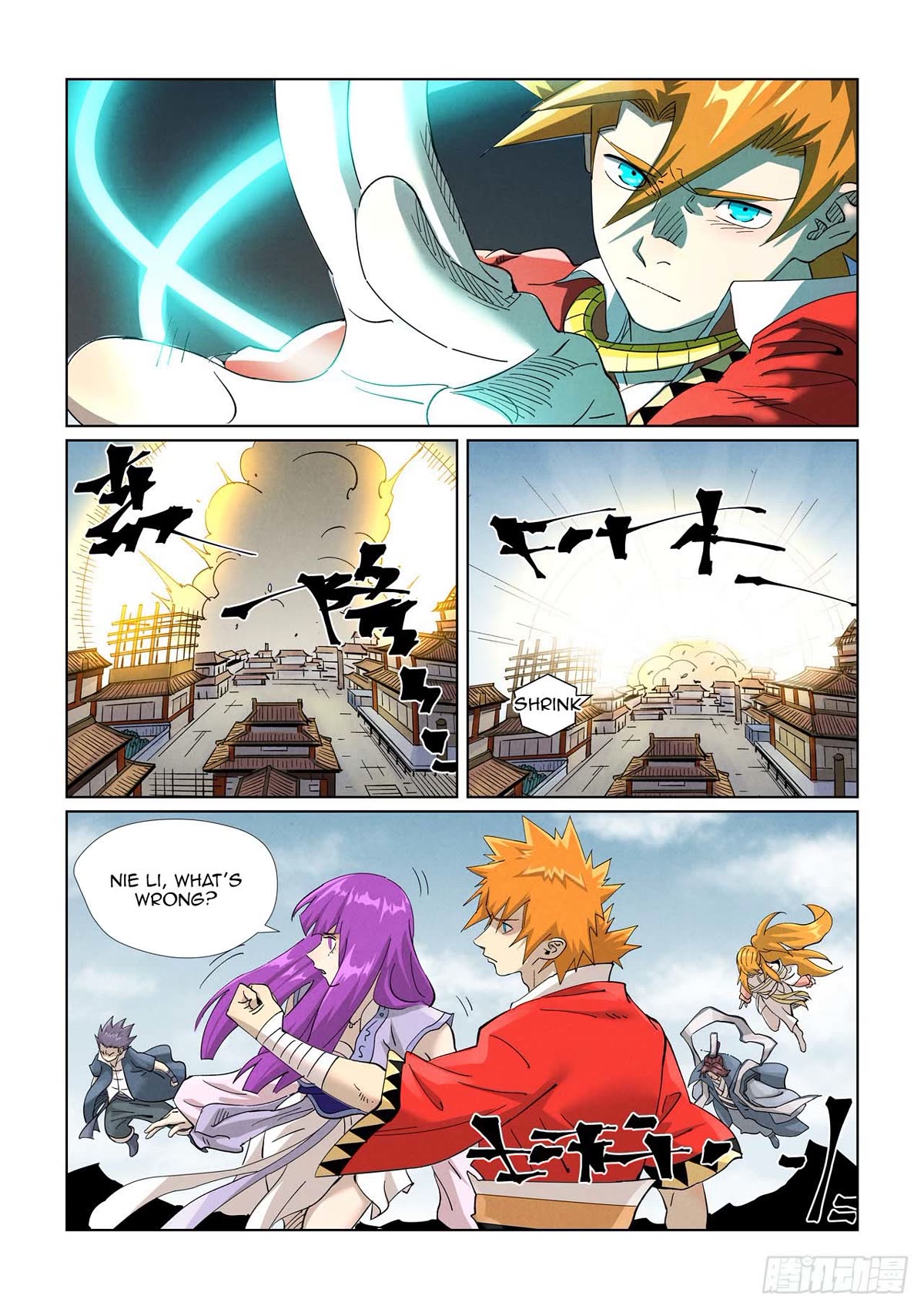 Tales of Demons and Gods Chapter 457.1 page 4 - Chapter 457.1
