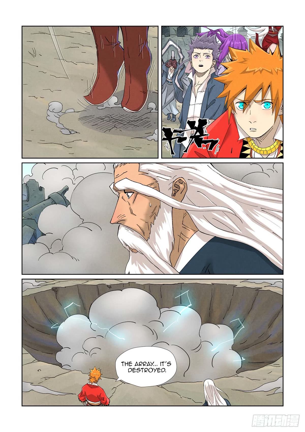 Tales of Demons and Gods Chapter 457.1 page 6 - Chapter 457.1