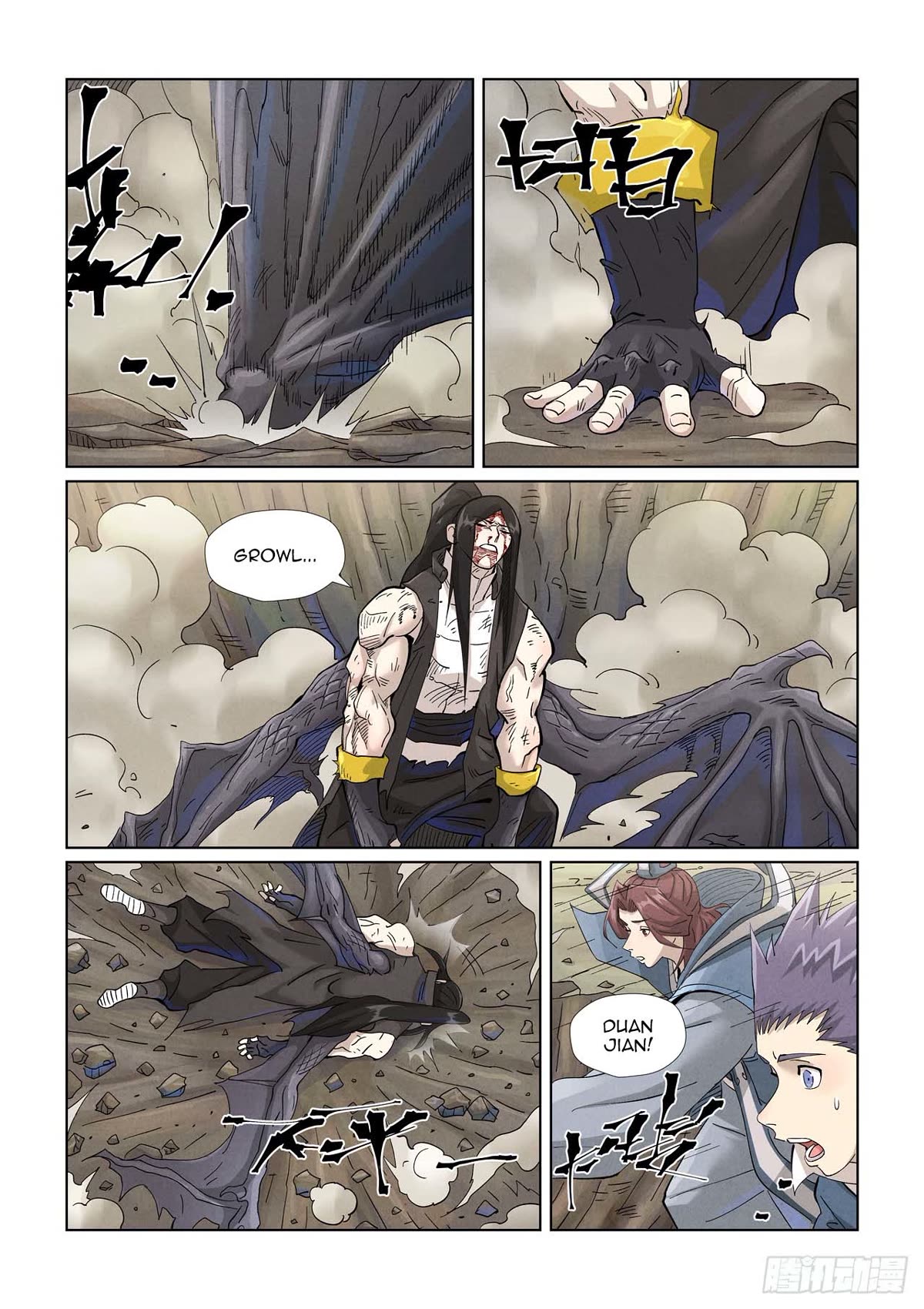 Tales of Demons and Gods Chapter 457.1 page 8 - Chapter 457.1