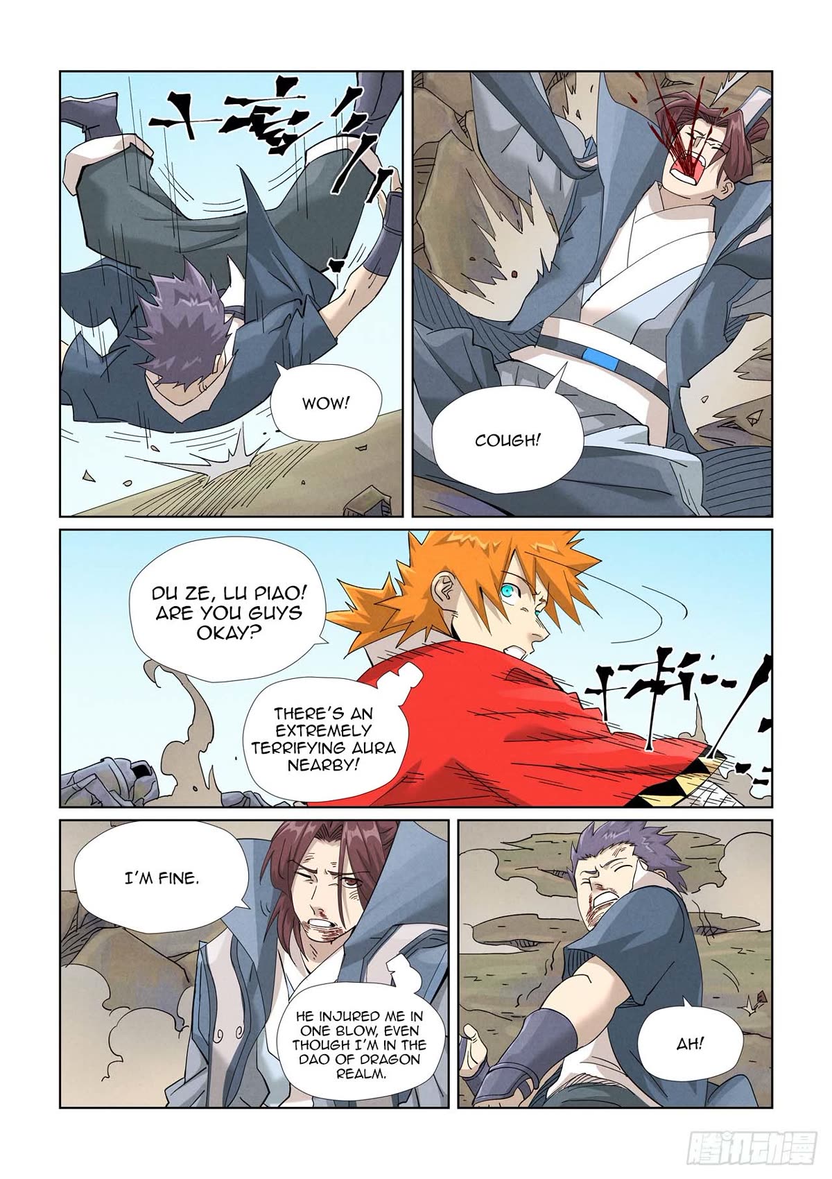Tales of Demons and Gods Chapter 457.5 page 2 - Chapter 457.5