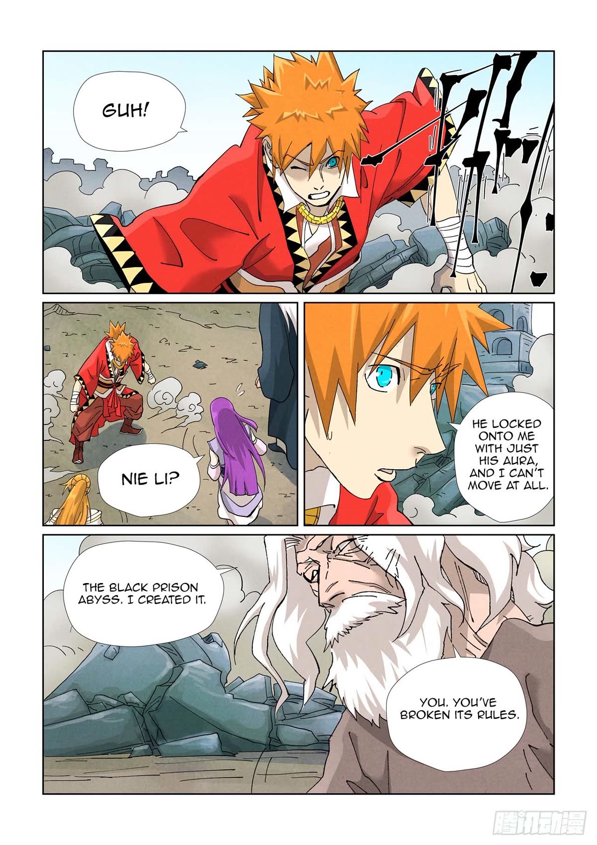 Tales of Demons and Gods Chapter 457.5 page 4 - Chapter 457.5